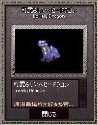 色が変わっている