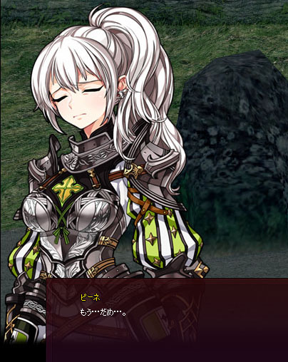 だめぽ
