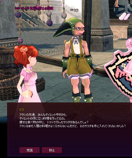 とコw
