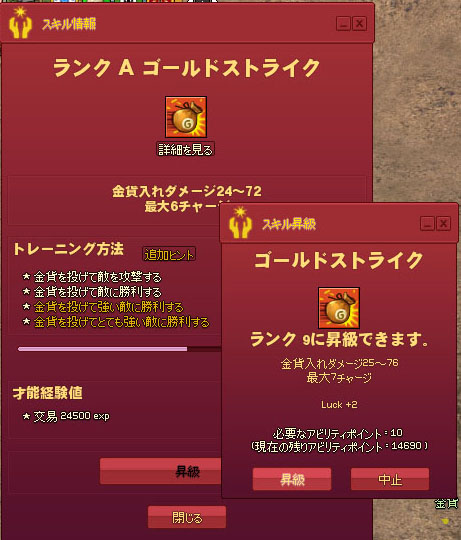 めんど