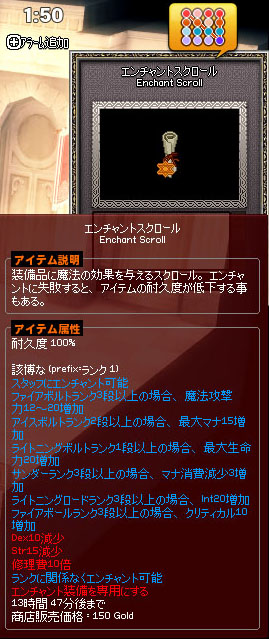 すご