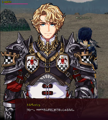 よせようｗ