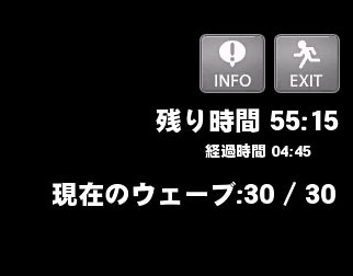 5分