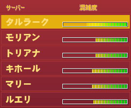夜間