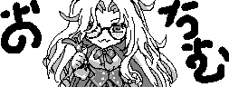 chat_20260408_173209_[ギルド] aspirin