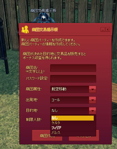 めんどいw