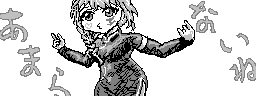 chat_20260113_152144_[ギルド] aspirin