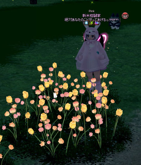 こうじゃ