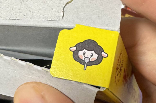 開封w