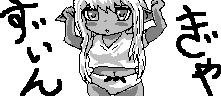 chat_20221118_145038_[一般] aspirin