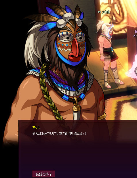 ダメな師匠ｗｗｗｗｗｗｗｗｗ