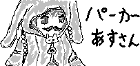 chat_20240528_225002_レクイ