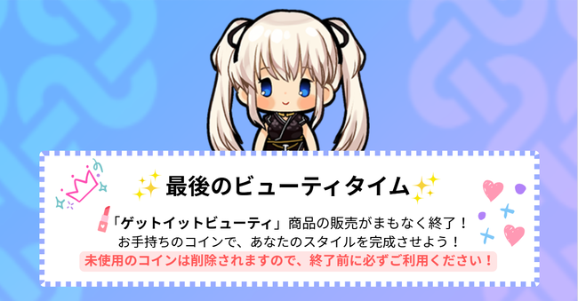 bb302e59-1ffc-4fa2-b84e-c003fbb14d7a