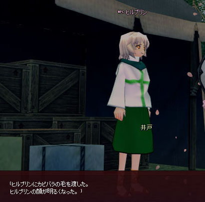明るくなった??