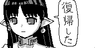 chat_20211005_224847_aspirin