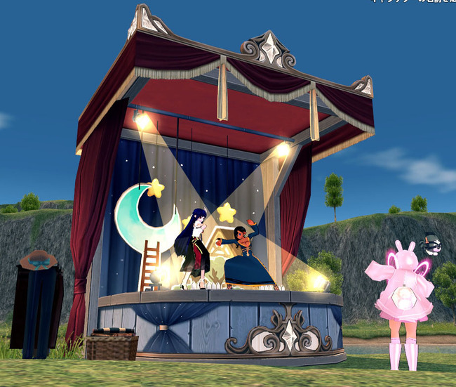 mabinogi_2021_07_17_204014