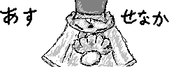 chat_20240724_203856_[一般] レクイ