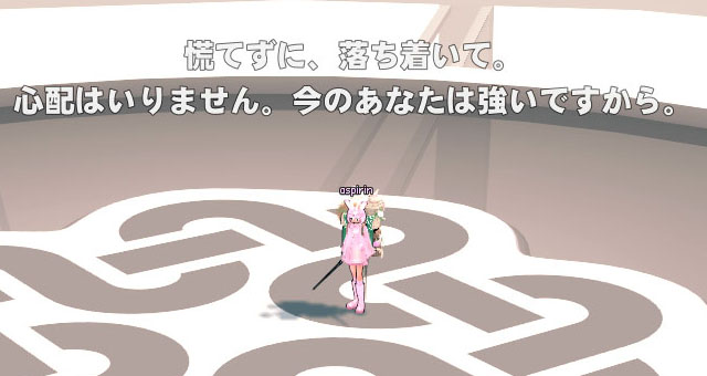 この手のｗ