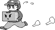 chat_20190529_192617_aspirin