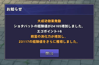 ああああああああああ