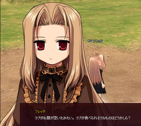ふむふむ