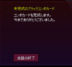 ｗｗｗｗｗ