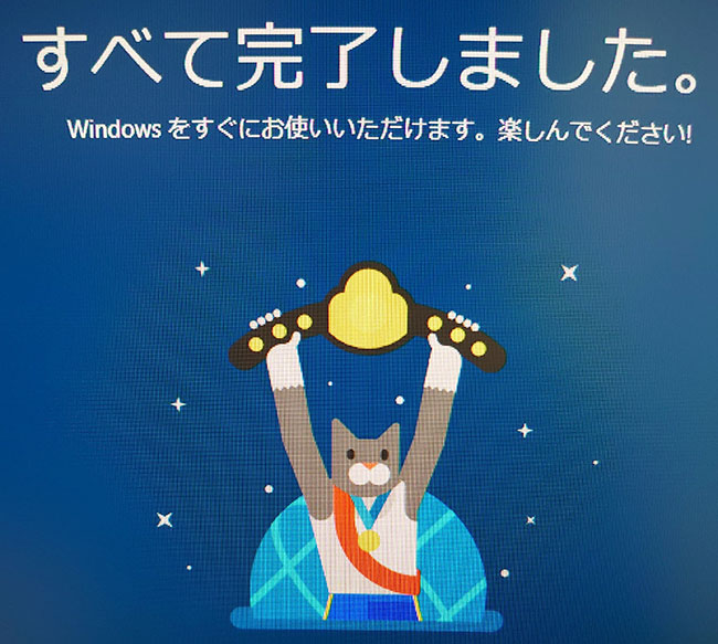 コロンビアみたい