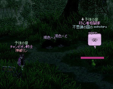 褐色ヘビ2匹