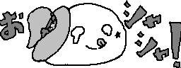 chat_20250223_113256_aspirin