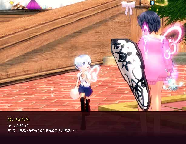 満足げな子ども