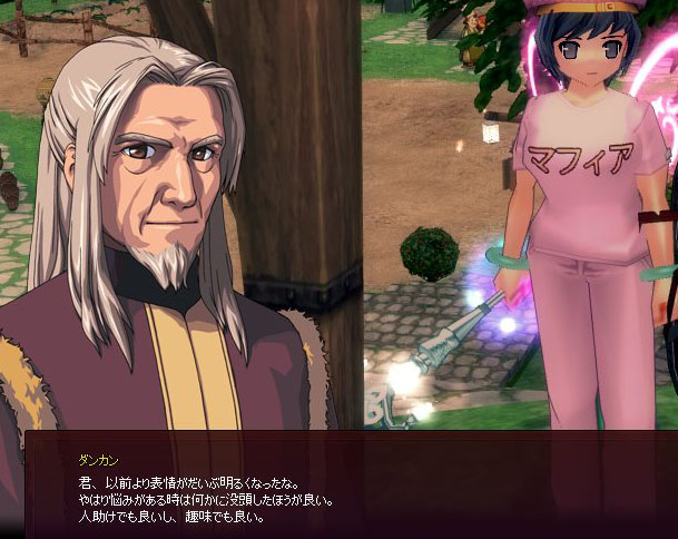 ワロタ