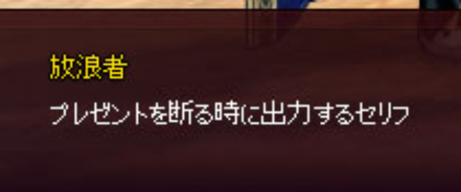 出力ww