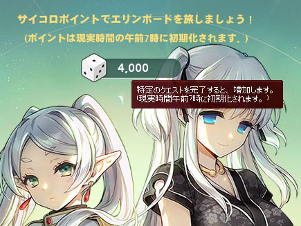 ためておけないのね