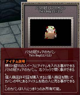 色ｗ