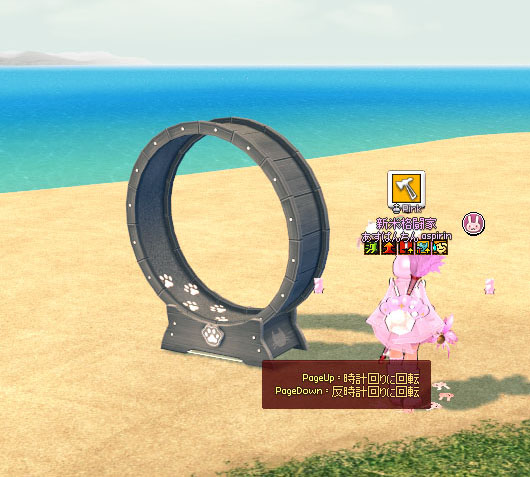 テフドゥインゲートw