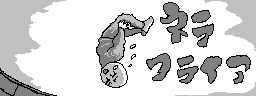 chat_20240531_154819_[ギルド] aspirin