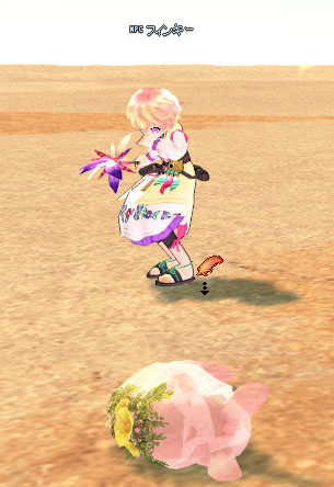 笑っとる