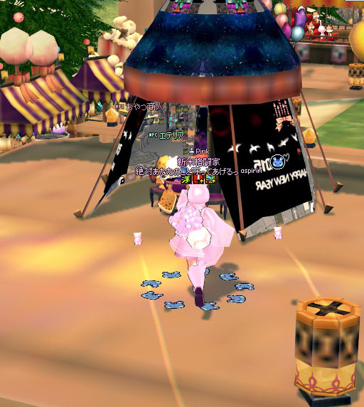 フェスティアｗ