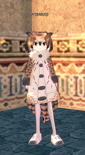 ワシミミズク