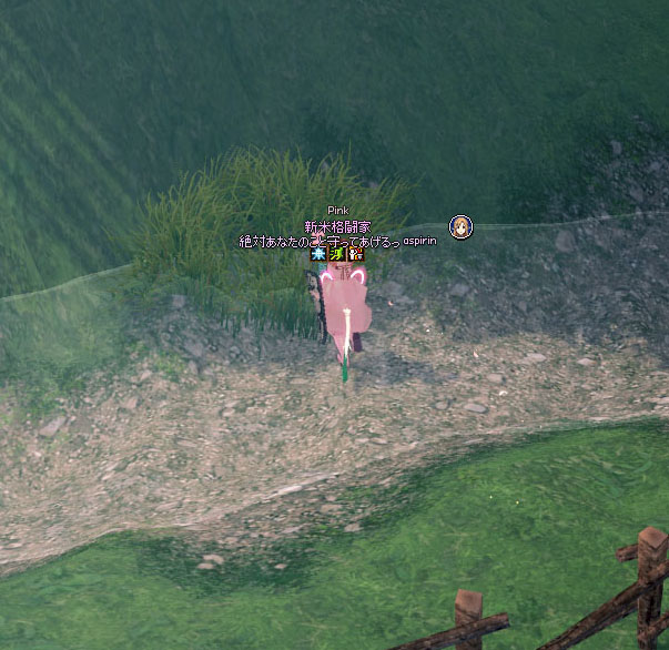 ?!?!?!