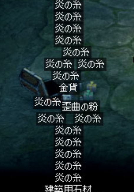 なんじゃこりゃｗｗｗｗｗ