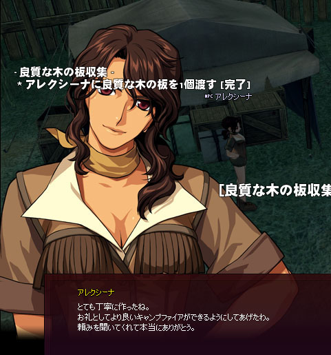 わけわからんｗ