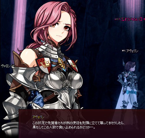 言ったとおりになりそうｗ