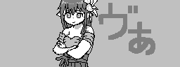 chat_20211024_162854_[ギルド] aspirin