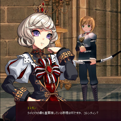 教理ｗ