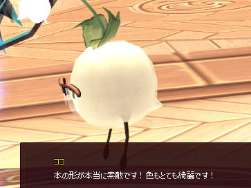 はあ
