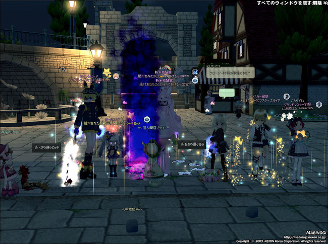 情報量が多すぎるコンテスト？