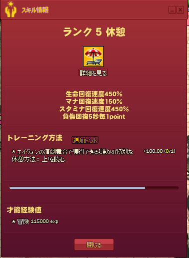 あれｗｗｗｗｗｗｗｗ