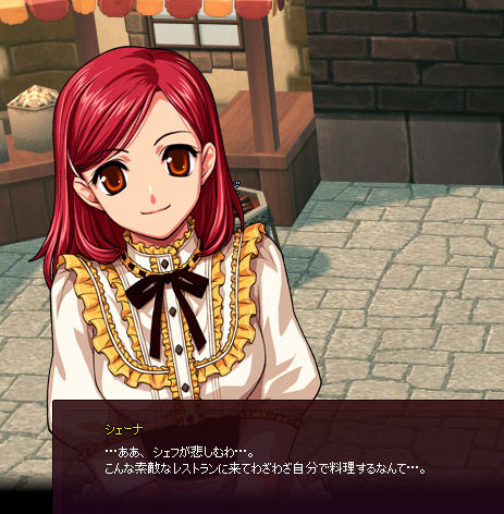 本音w