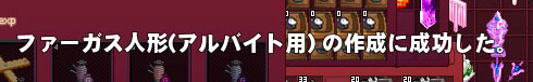 テレッ点